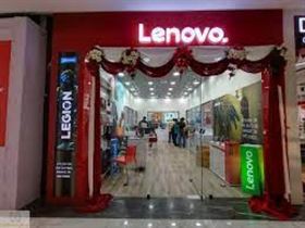 Lenovo Exclusive Store